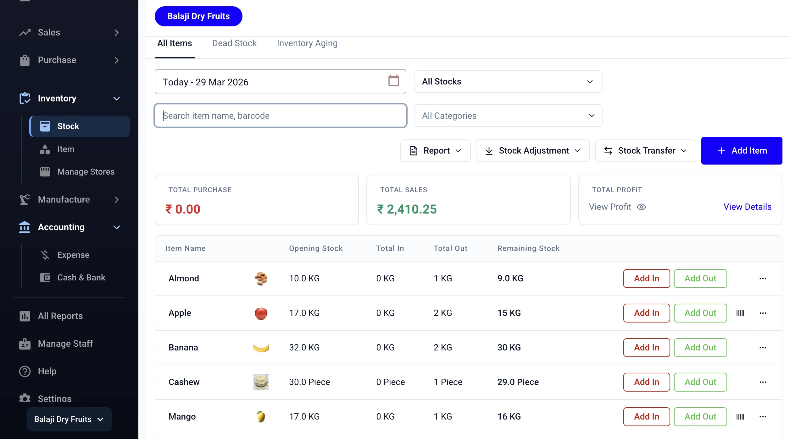Stock Register — Scan Barcode to Search & Add Items