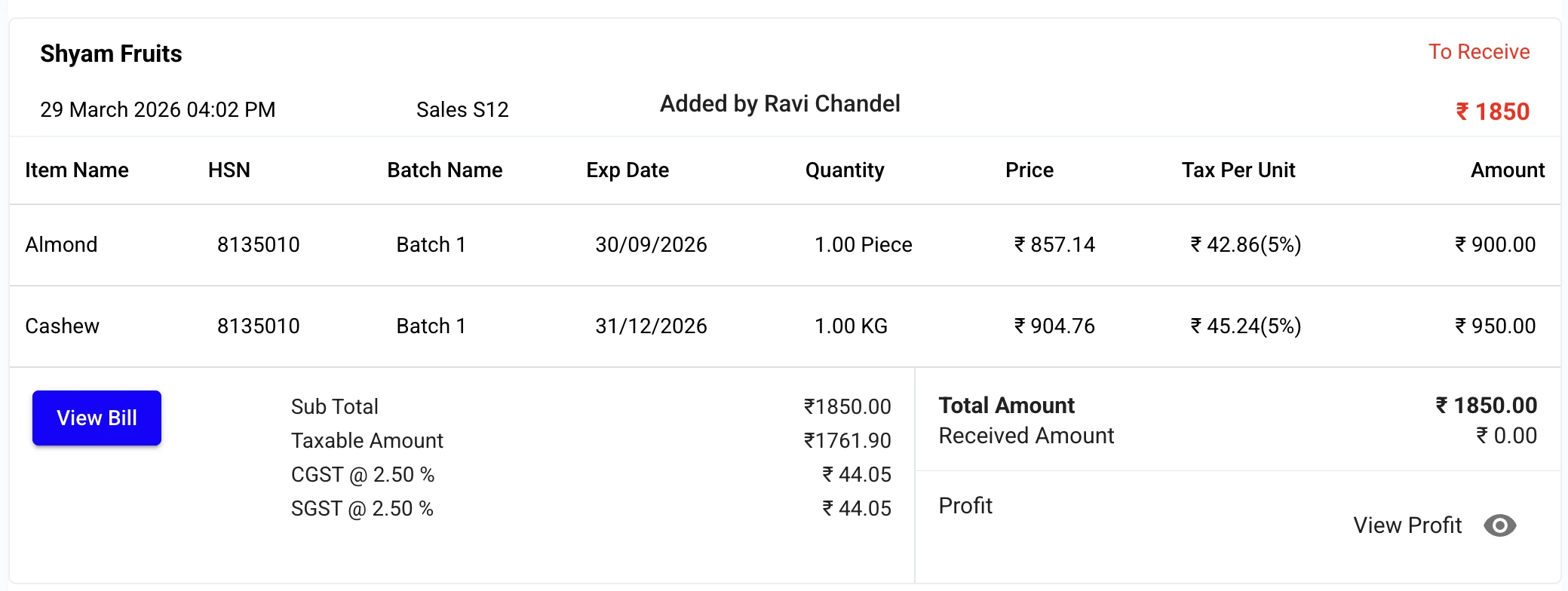 Stock Register — Batch & Expiry Date on Sales Invoice