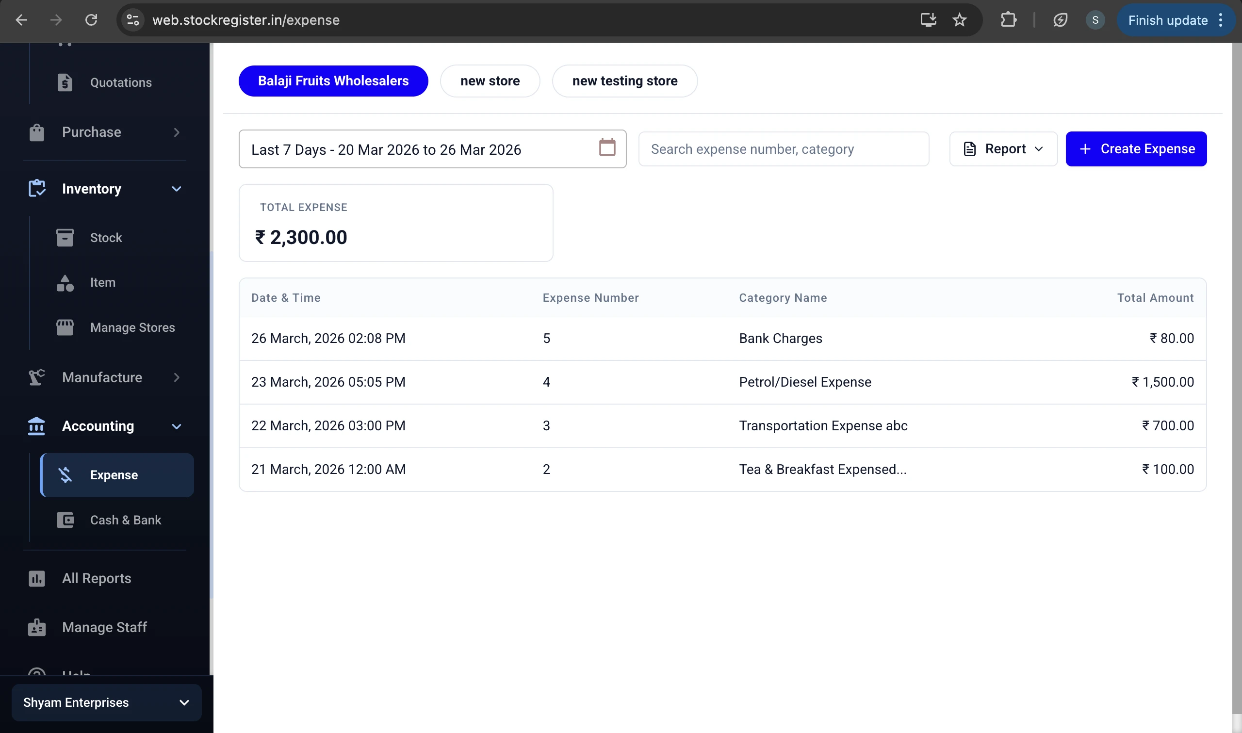 Expense Tracking — Stock Register