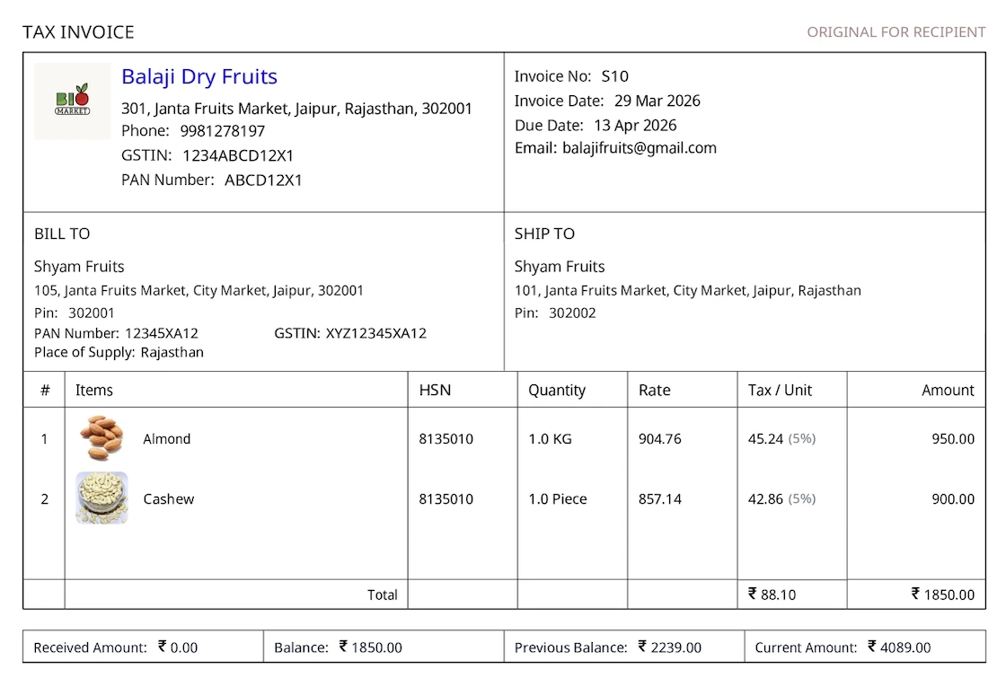 Stock Register — A5 Compact Invoice Theme