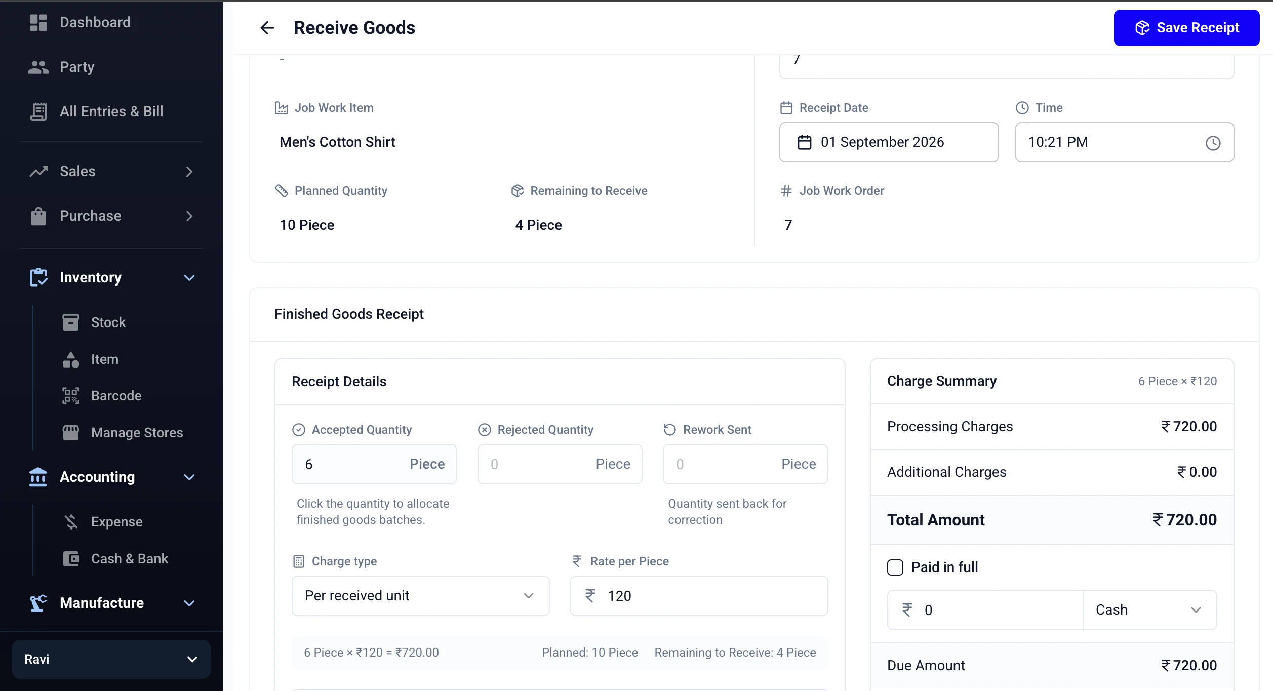 Stock Register Receive Goods screen showing planned quantity, remaining to receive, accepted quantity, rejected quantity, rework sent and processing charges