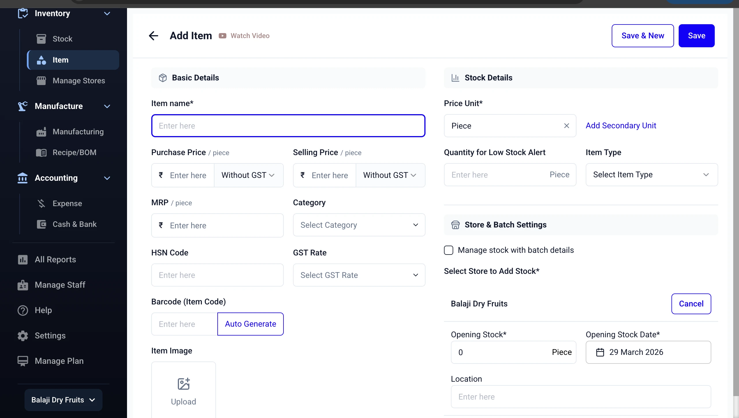 Stock Register — Set Low Stock Alert Quantity on Add Item