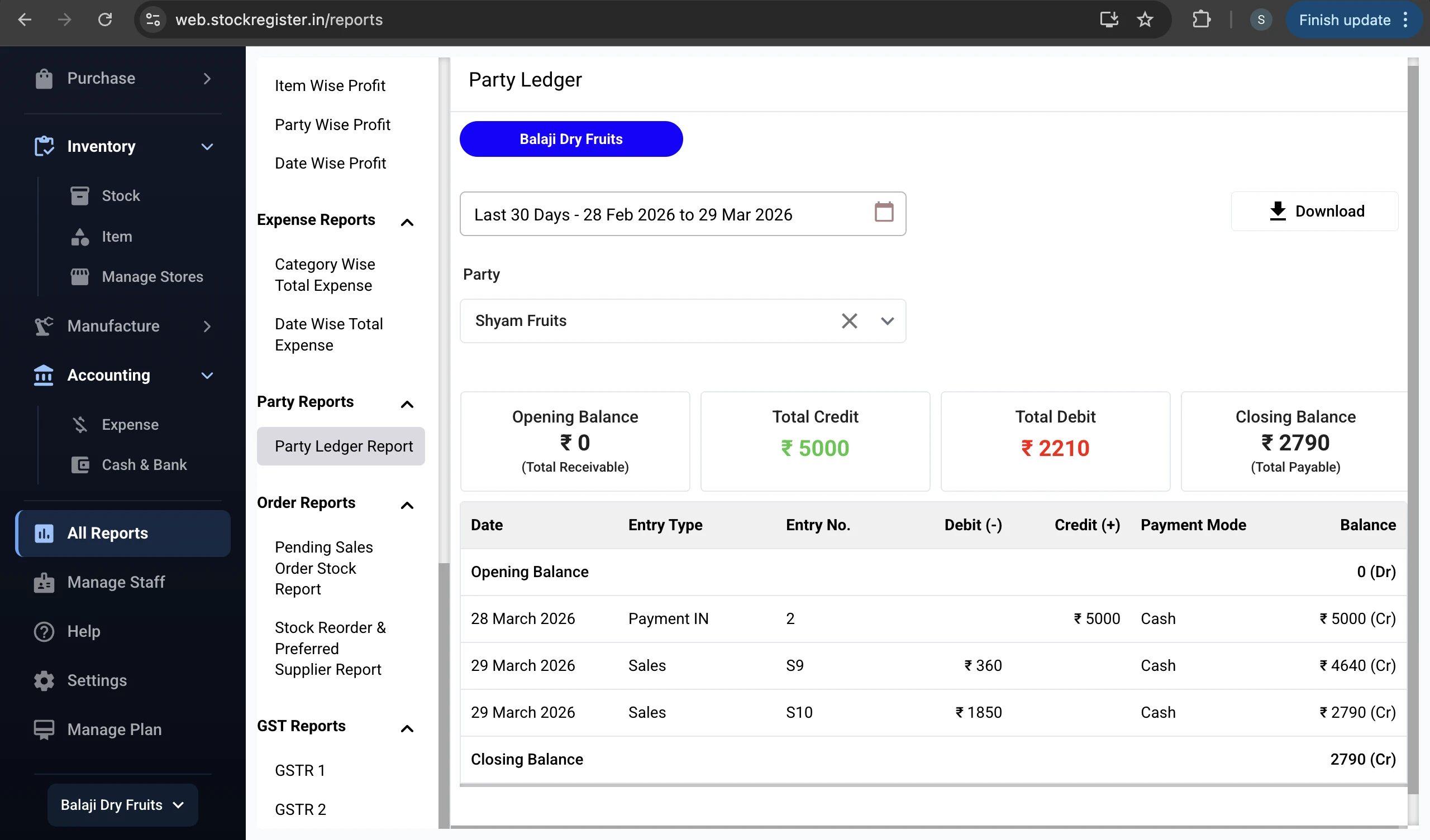 Stock Register — Automatic Party Ledger
