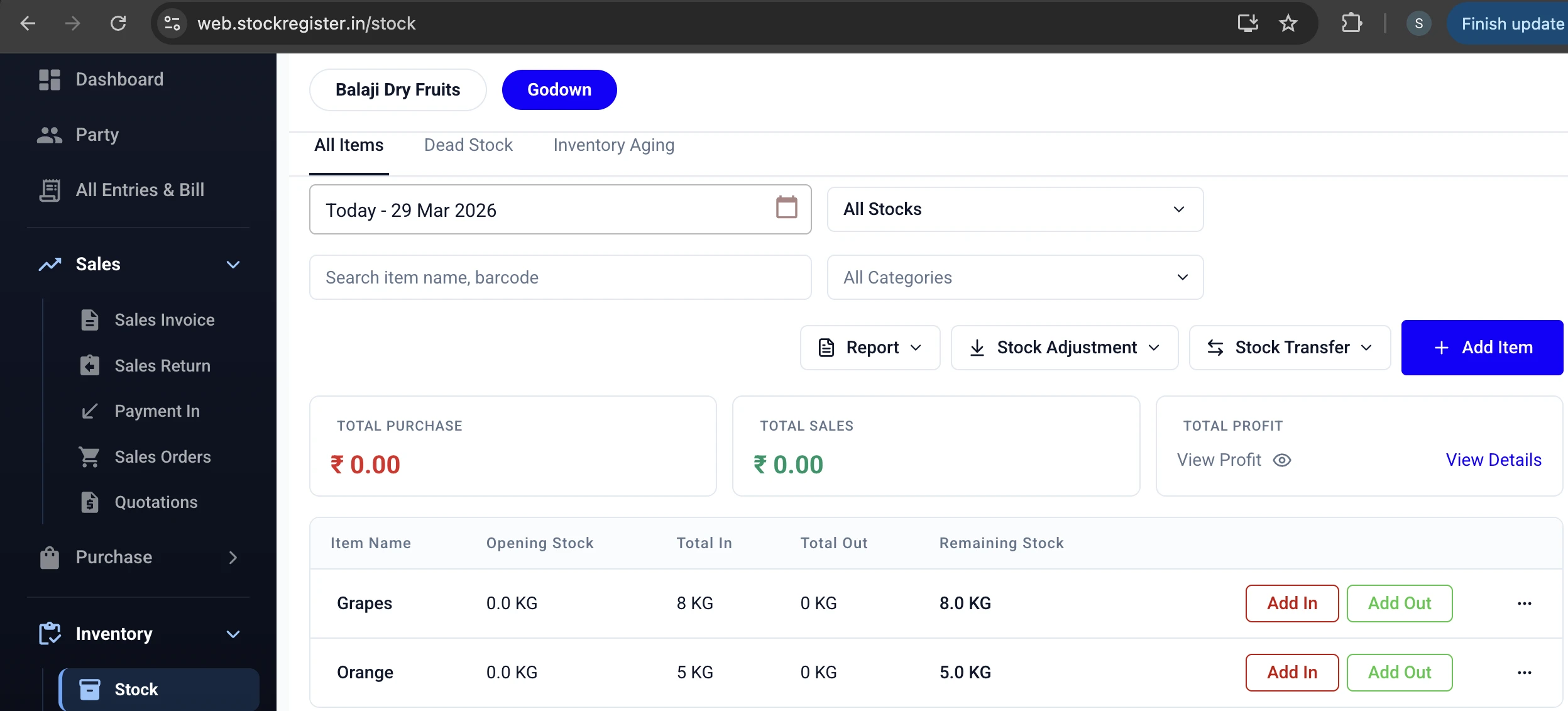 Stock Register — Godown Stock — Received Items